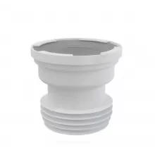 Труба фановая