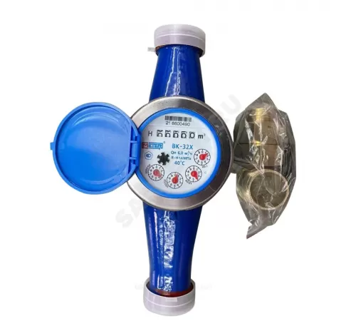 Счётчик х/в крыльчатый многоструйный Ду 32 Ру16 40С L=260мм резьба В/К ВК-Х Метер