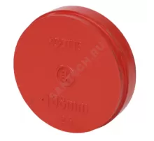 Заглушка под муфту грувлок ковкий чугун XGQT16 Ду150 (Дн159) Ру25 JIANZHI