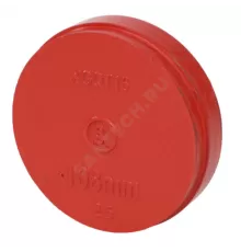 Заглушка под муфту грувлок ковкий чугун XGQT16 Ду25 (Дн34) Ру25 JIANZHI