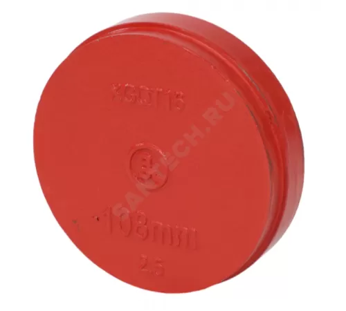 Заглушка под муфту грувлок ковкий чугун XGQT16 Ду150 (Дн159) Ру25 JIANZHI