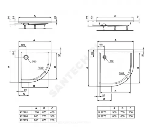 Поддон душевой акрил полукруг HOTLINE 900х900х70 Ideal Standard K278001