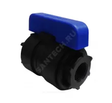 Кран шаровой компрессионный Ду 16 1/2"x1/2" ВР/ВР Ру16 VALFEX 1210011012012