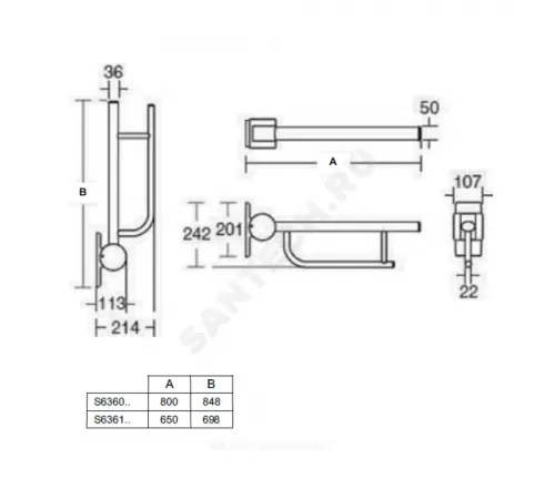 Поручень опорный складной CONTOUR белый Ideal Standard S6361AC
