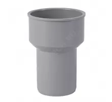Переход PP-H на металлическую трубу сифона серый HT HTS Дн 50/50 б/нап б/к Ostendorf 112920