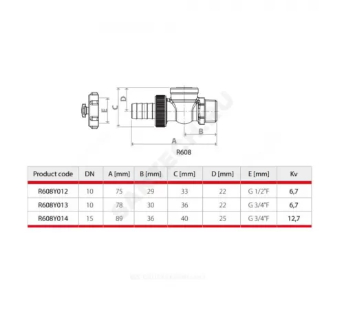 Кран шаровой латунь сливной R608 Ду 10 Ру10 НР 3/8" под отвертку с заглушкой со штуцером Giacomini R608Y012