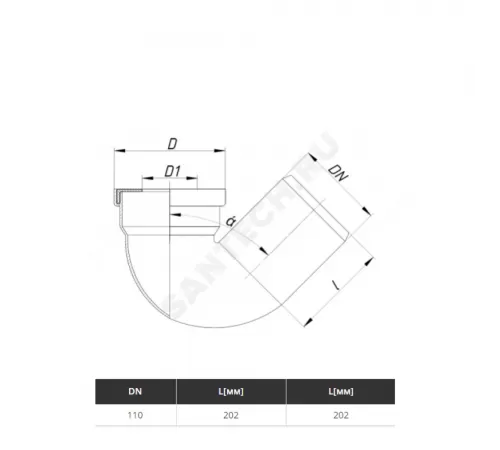 Сифон для чаши Генуя 110 мм 135 гр Ostendorf 339960