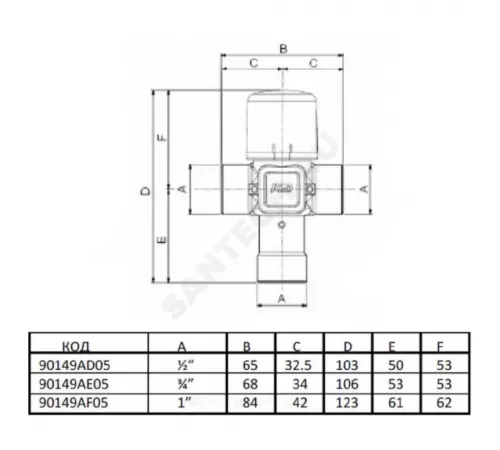 Клапан смесительный термостатический седельный латунь Ду 20 Ру10 3/4" ВР Kvs=2м3/ч Tн=30-60C Tmax=85С Icma 90149AE05