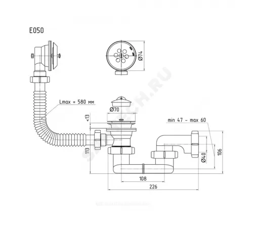 Слив-перелив для ванны плоский с пробкой на цепочке 1 1/2"x40 выпуск с нержавеющей решёткой D=70мм АНИ Пласт E050