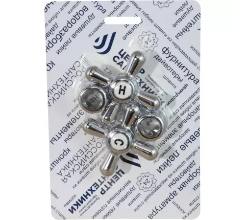 Маховик для смесителя пластик под квадрат 7х7мм упаковка СКИН М_Крест Центр Сантехники (Подольск) СК600439