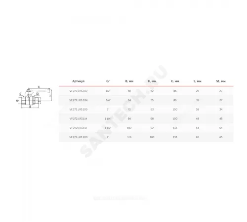 Кран шаровой латунь газ 11Б27фтМ Ду 20 Ру40 ВР/НР полнопроходной рычаг VALFEX VF.272.LR3.034