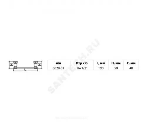 Водорозетка с монтажной планкой МП латунь пресс Дн 16х1/2" ВР 8020 Aquasfera 8020-01