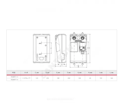 Группа насосная R586 Ду 25 со смешением без насоса со смесительным клапаном R297 Giacomini R586RY113