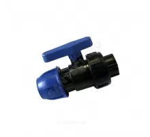 Кран шаровой компрессионный Дн 50х1 1/2" ВР .