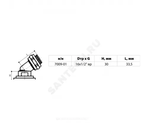 Угольник с креплением МП латунь никель обжим Дн 16х1/2"х105гр ВР ГОСТ 32415-2013 7009 Aquasfera 7009-01