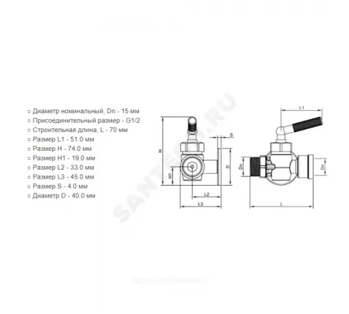 Кран для манометра 3-ходовой латунь 1808 Ду 15 Ру16 ВР/НР G1/2" с рукояткой с фланцем OR 1808.015