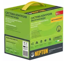 Система защиты от протечек воды латунь никелированное Base Light Ду 15 1/2" Ру40 ВР 220В Neptun 2156527