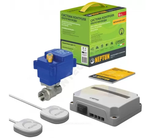 Система защиты от протечек воды латунь никелированное Base Light Ду 15 1/2" Ру40 ВР 220В Neptun 2156527