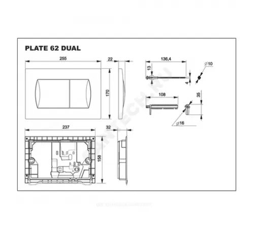 Кнопка смыва