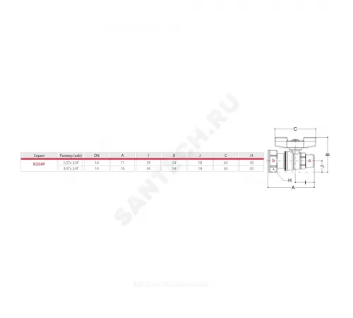 Кран шаровой латунь хром R254P Ду 20 Ру42 НР/нак. гайка бабочка красная с накидной гайкой для счетчиков Giacomini R254PX004