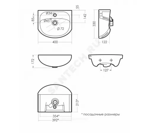 Умывальник мебельный Манго 40 1 отверстие под смеситель по центру белый Sanita WB.FN/Mango/40-C/WHT.G/S1