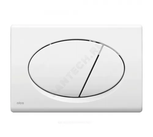 Готовое решение