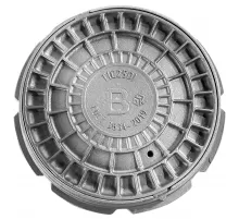 Люк чугун водопроводный (В) Т (тяжелый) С250 круглый m=90кг Т(С250)-1-60 ГОСТ 3634-2019 ДПК