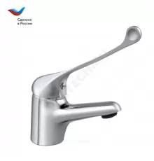 Смеситель для умывальника хирургический локтевой одноручный Хирург Х-серия Славен СЛ-ОД-Х10