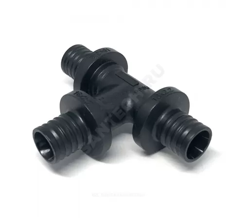 Тройник для PE-X труб аксиальный PPSU Дн 16 РОС