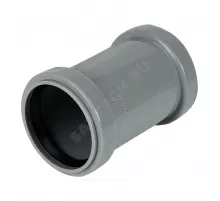 Муфта PP-H двухраструбная серая Дн 50 б/нап в/к VALFEX 20105050