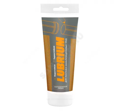 Смазка сантехническая 30 гр тюбик с еврослотом LUBRIUM 04147