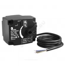 Электропривод 3-х точечный S11 3P 20500B-K 90° 50с 10Нм 230В Wester 0-04-0104