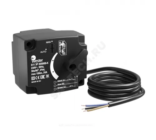 Электропривод 3-х точечный S11 3P 20500B-K 90° 50с 10Нм 230В Wester 0-04-0104