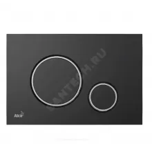 Кнопка смыва