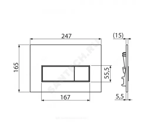 Инсталляция