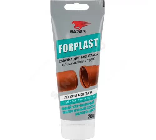 Смазка силиконовая 200мл FORPLAST 2501