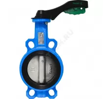 Затвор дисковый поворотный чугун VPG4448-02EP Ду 250 Ру16 межфл с рукояткой диск чугун манжета EPDM Tecofi VPG4448-02EP0250