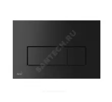 Кнопка смыва