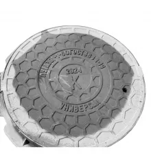 Люк чугун канализационный (К) ЛУ (Легкий усиленный) А30 круглый m=33,9кг h=70мм ЛУ(А30)-1-60 ГОСТ 3634-2019 Завод Универсал