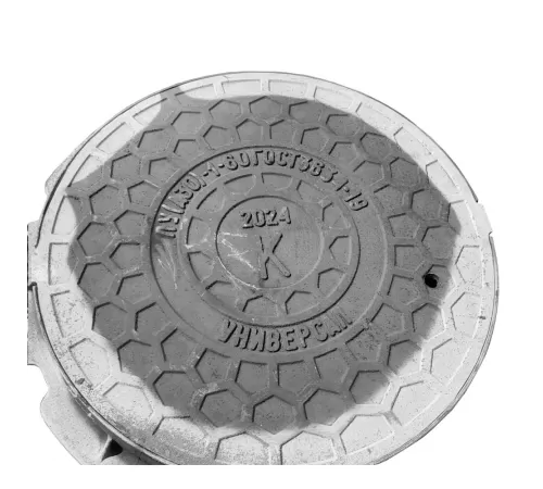 Люк чугун канализационный (К) ЛУ (Легкий усиленный) А30 круглый m=33,9кг h=70мм ЛУ(А30)-1-60 ГОСТ 3634-2019 Завод Универсал