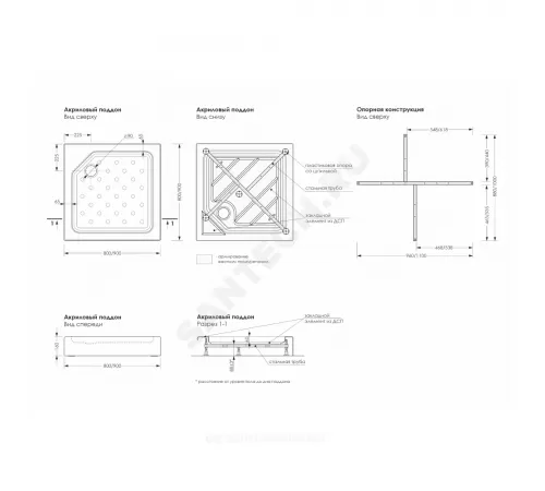 Поддон душевой акриловый квадрат Universal N 900х900х160 с противоскользящим покрытием белый МетаКам АПS_011738