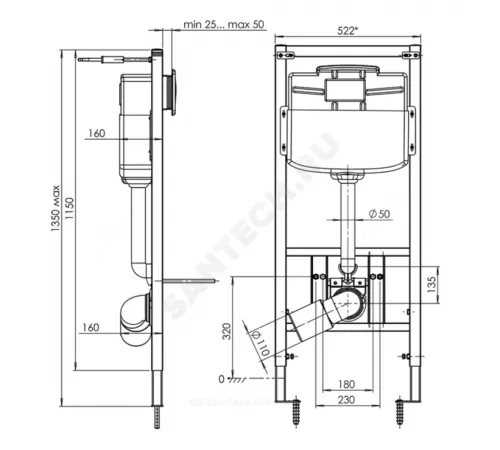 Инсталляция