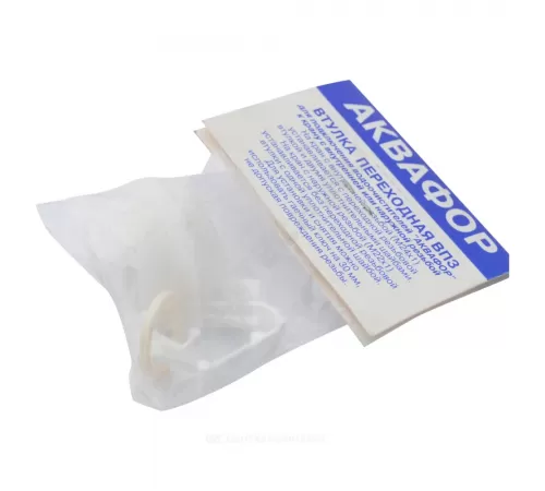 Переходник пластик универсал