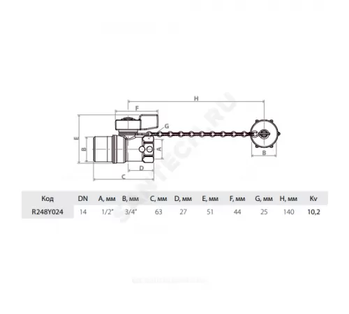 Кран шаровой латунь R248F Ду 15х20 Ру16 ВР/НР бабочка красная с заглушкой Giacomini R248Y024