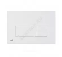 Кнопка смыва