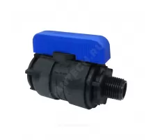 Кран шаровой компрессионный Ду 20 1"x1" НР/ВР Ру16 VALFEX 1210020100100