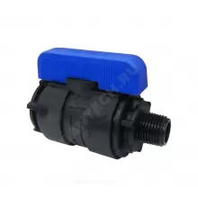 Кран шаровой компрессионный Ду 16 1/2"x1/2" НР/ВР Ру16 VALFEX 1210016012012