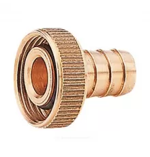 Патрубок для крана шарового R625 Ду 15 1/2" Giacomini R625Y003