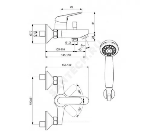 Промо-комплект для ванны с душем FINE Vidima BA424AA