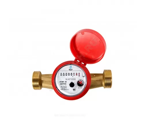 Счётчик г/в и х/в крыльчатый одноструйный Ду 25 Ру16 Qn=3,5 м3/ч 120С L=170мм резьба В/К ОСВУ исполнение "Нептун" Декаст 75-25-01